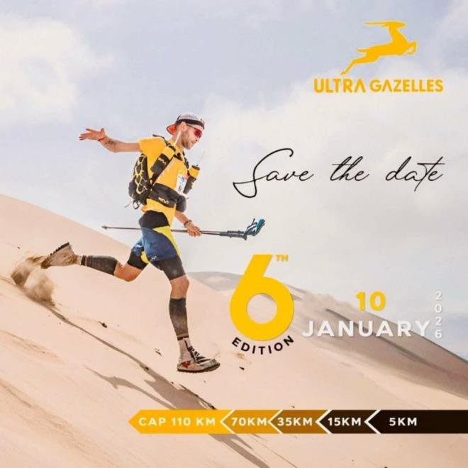 عداؤون من تونس و العالم في سباق غزال الصحراء يوم 10 جانفي 