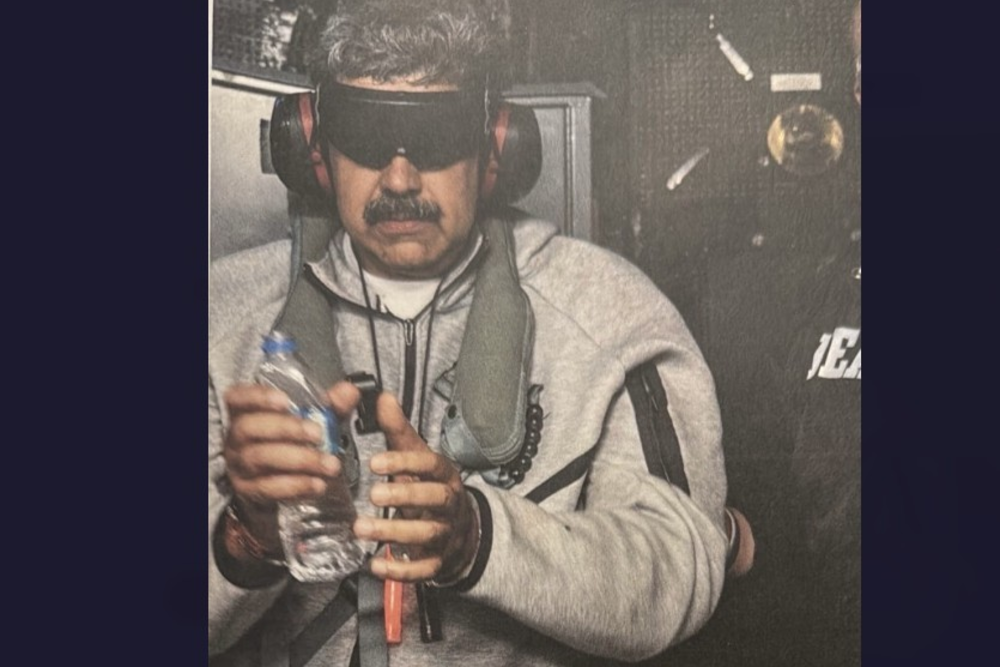 مجلس الأمن يعقد غدا اجتماعا طارئا لمناقشة العملية العسكرية الأمريكية في فنزويلا