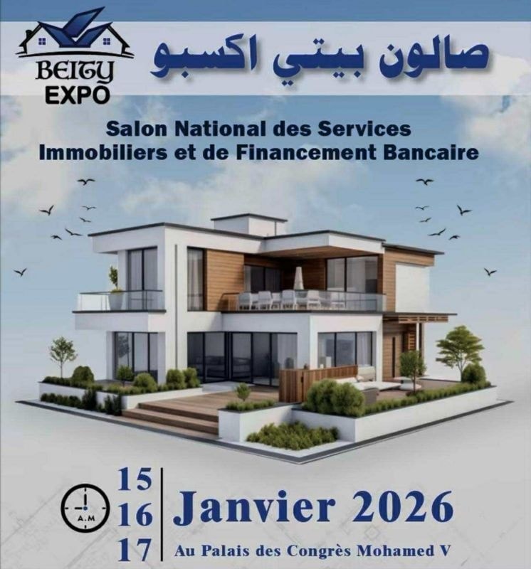 من 15 إلى 17 جانفي: قصر المؤتمرات يحتضن الصالون الوطني للخدمات العقارية والتمويل البنكي