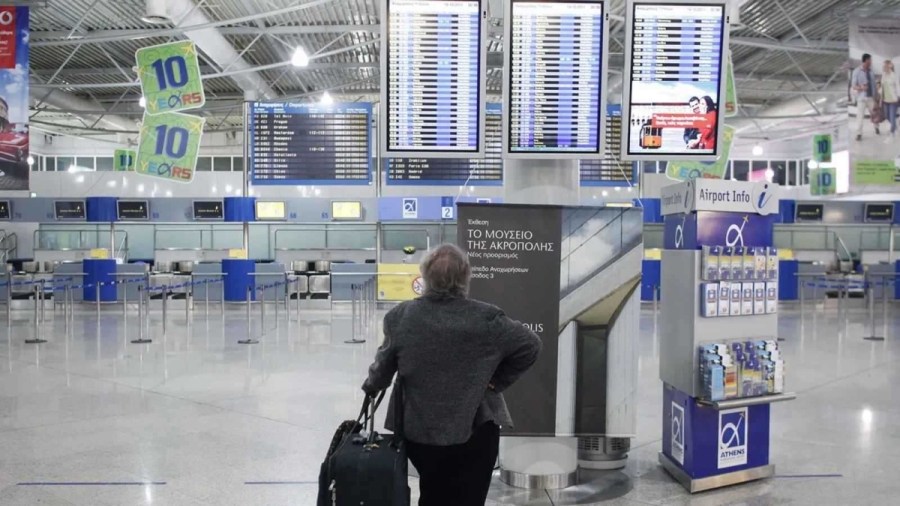 تعليق حركة الطيران بجميع أنحاء اليونان عقب تعطل نظام المراقبة