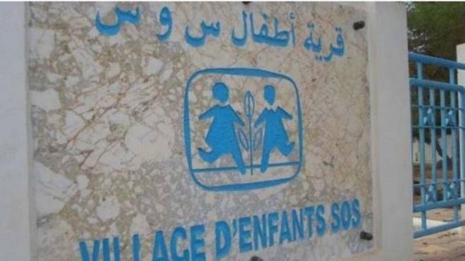 الجمعية التونسية لقرى الأطفال "س ا س" تعلن ارتفاع عدد المنتفعين بخدماتها إلى 8747 شخصا مع نهاية سنة 2025