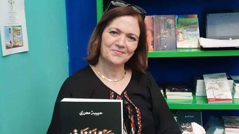المكتبة العمومية شباب وكهول بمقرين  تستضيف الكاتبة حبيبة المحرزي  لتقديم مسيرتها الابداعية