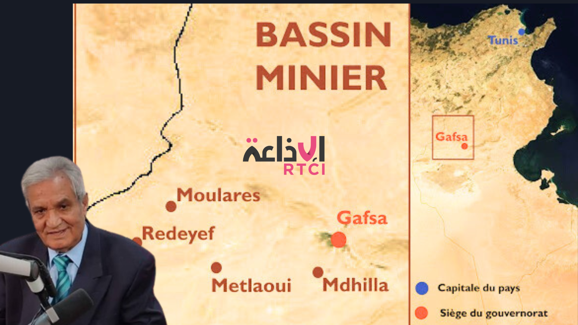 Gafsa : hausse inquiétante de la délinquance et des stupéfiants en fin d’année