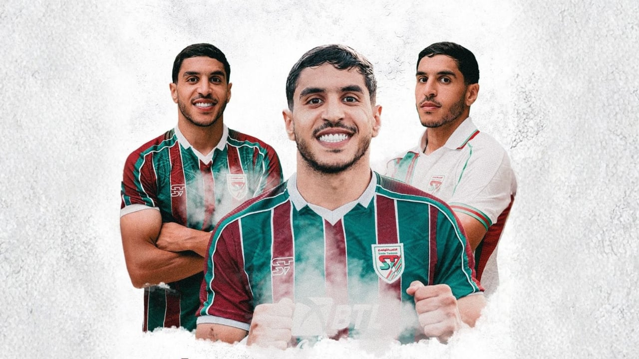 الملعب التونسي: إنهاء عقد اللاعب فراس عيفية بالتراضي