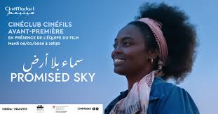 عرض فيلم "سماء بلا أرض" اليوم الثلاثاء 6 جانفي بحضور المخرجة أريج السحيري