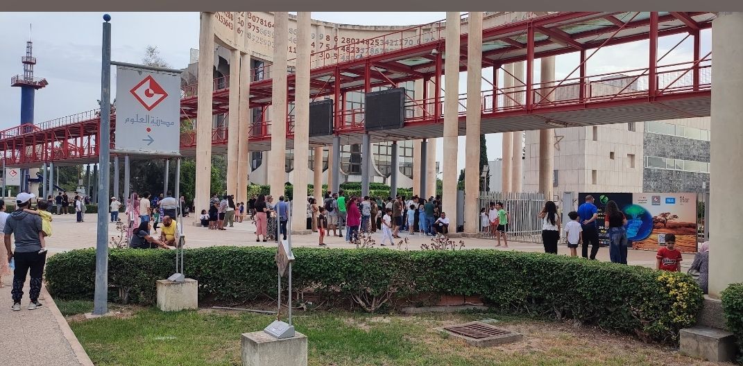 مدينة العلوم : برنامج علمي وتكنولوجي ثري لكامل سنة 2026