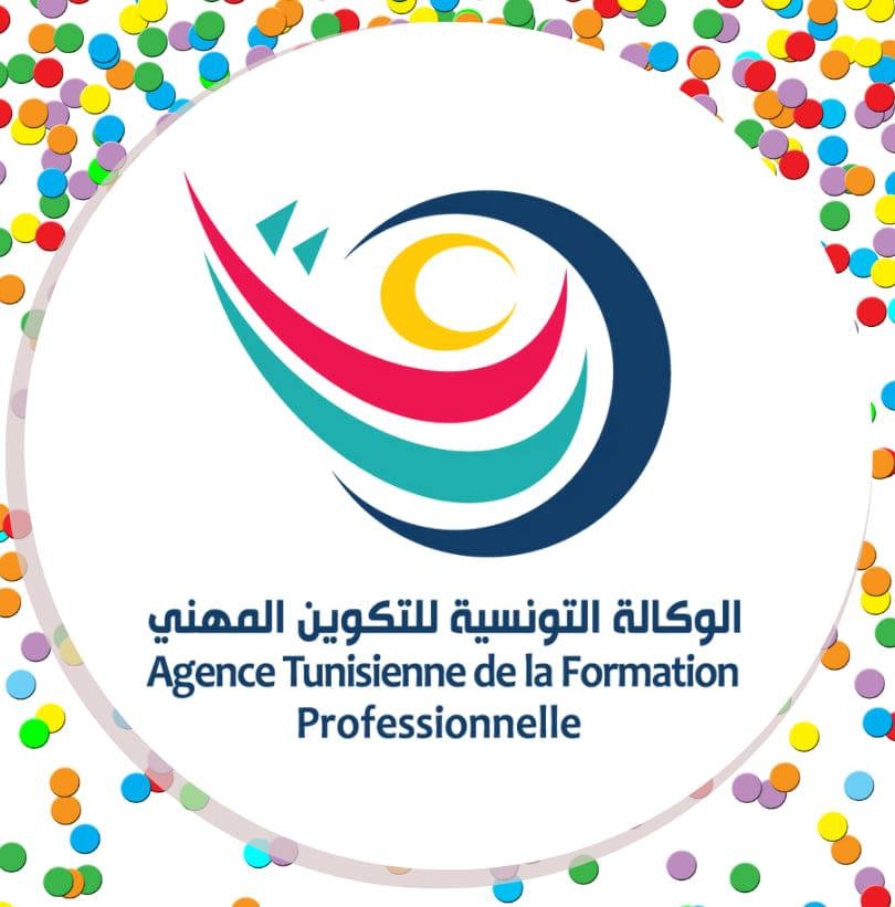 عروض التكوين المهني لدورة فيفري 2026 تتطور بنسبة 8.5 بالمائة