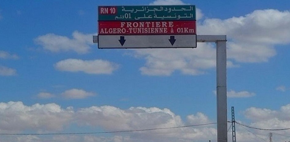 التعريفات الجديدة على المعابر الحدودية: سفارة تونس بالجزائر توضح وتقدم التفاصيل