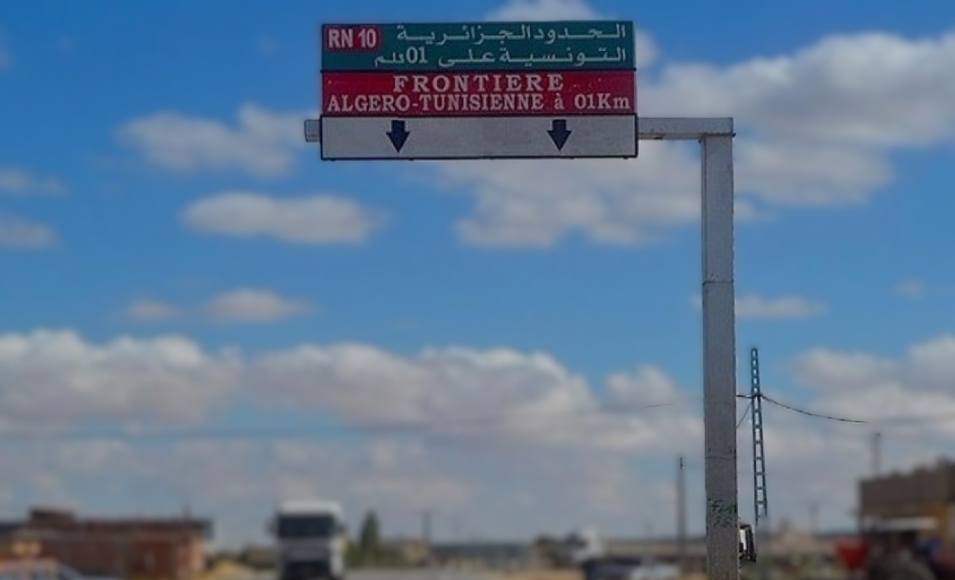 السلطات الجزائرية تنطلق في تطبيق الزيادة في معلوم استهلاك الوقود بالنسبة للمسافرين المتنقلين عبر المعابر الحدودية البرية