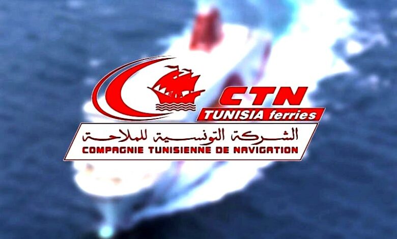 الشركة التونسية للملاحة تحين مواعيد سفراتها المبرمجة من 7 الى 10 جانفي بسبب سوء الاحوال الجوية في المتوسط