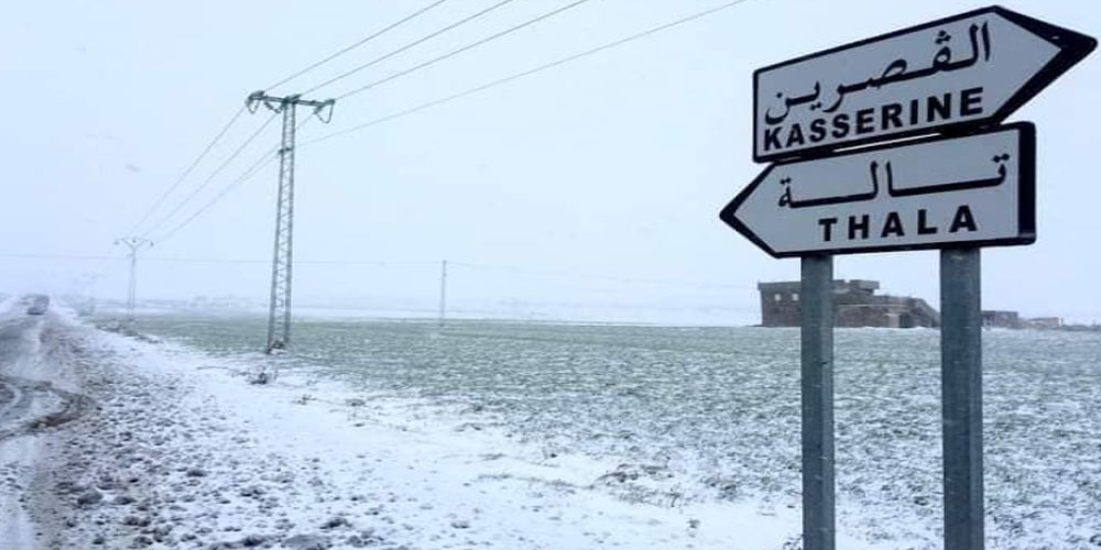 القصرين: تساقط كميات طفيفة من الثلوج بتالة واستنفار محلّي تحسّيا لأيّ طارئ