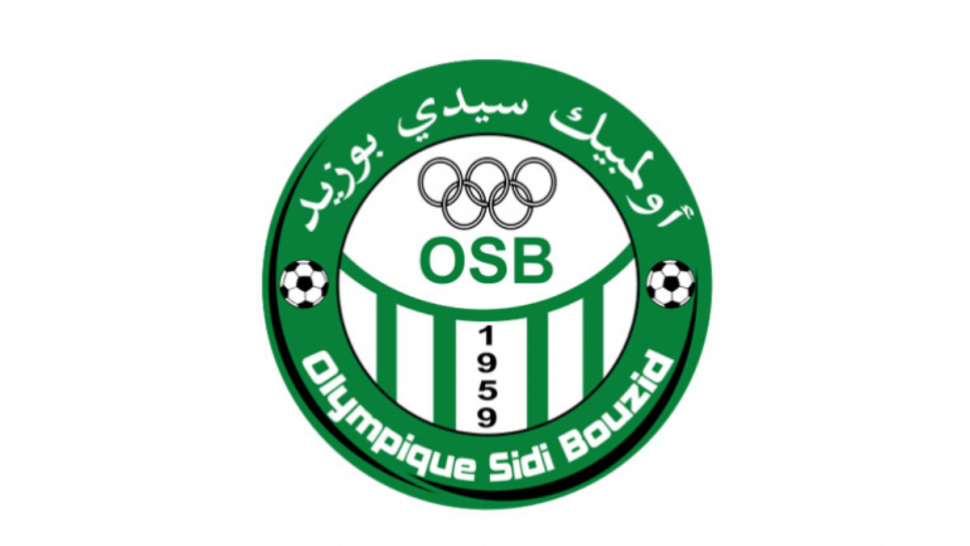 الرابطة المحترفة الثانية: فاروق الجنحاوي مدربا جديدا لنادي أولمبيك سيدي بوزيد