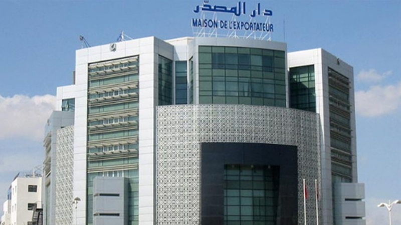 صندوق النهوض بالصادرات: معالجة 3253 ملف صرف منحة إلى ديسمبر 2024