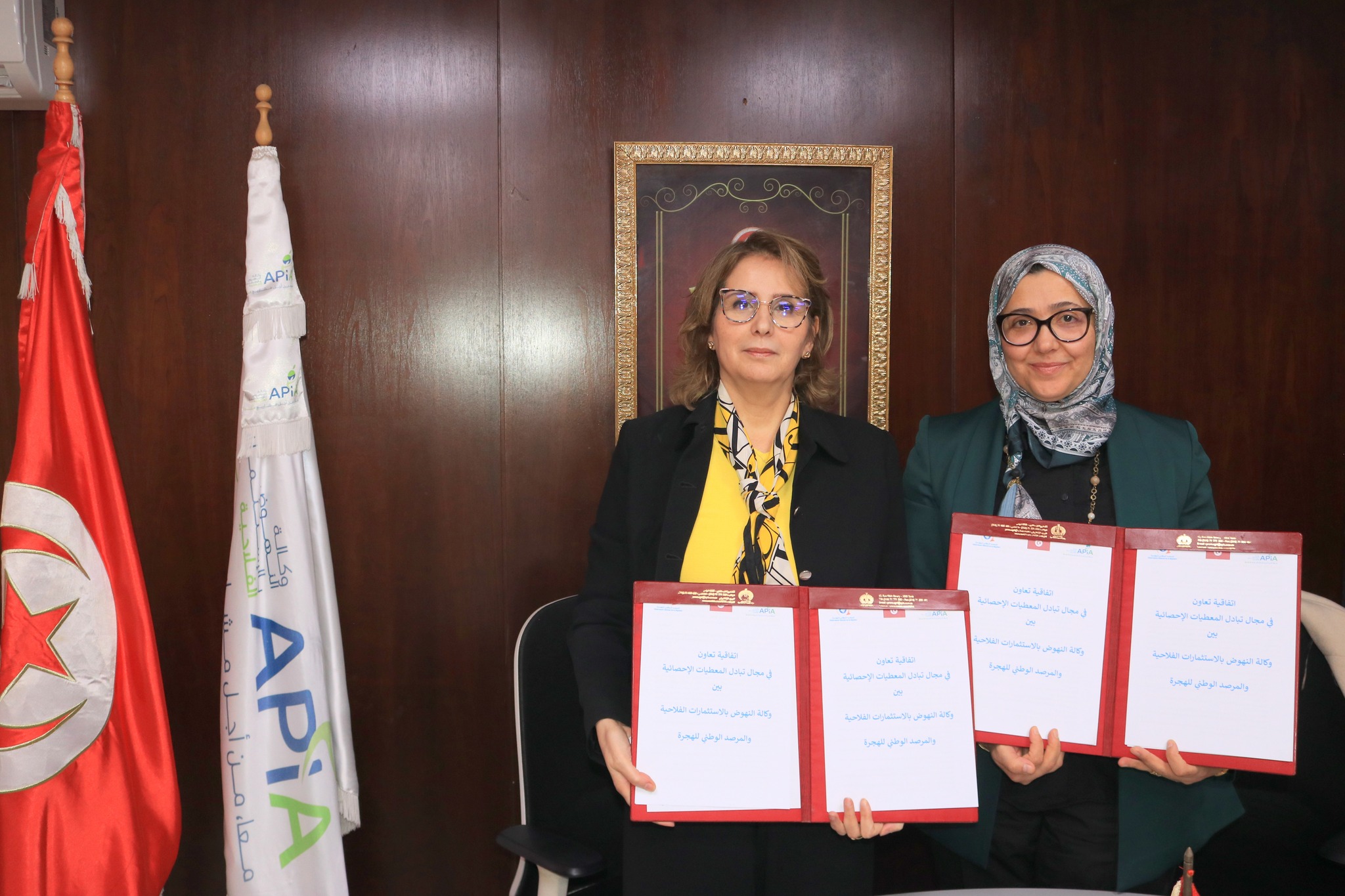 إمضاء إتفاقية تعاون بين وكالة النهوض بالاستثمارات الفلاحية والمرصد الوطني للهجرة