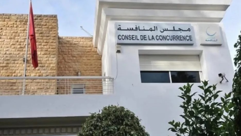 مجلس المنافسة يسلط خطايا مالية على شركات تونسية تنشط في قطاعات الهواتف وصناعة الدواء والتغليف باكثر من 4 ملايين دينار
