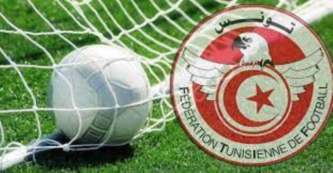 الرابطة المحترفة الاولى : برنامج مقابلات الجولة السادسة عشرة