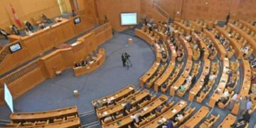 Le CNRD lance une valise numérique pour suivre le développement régional