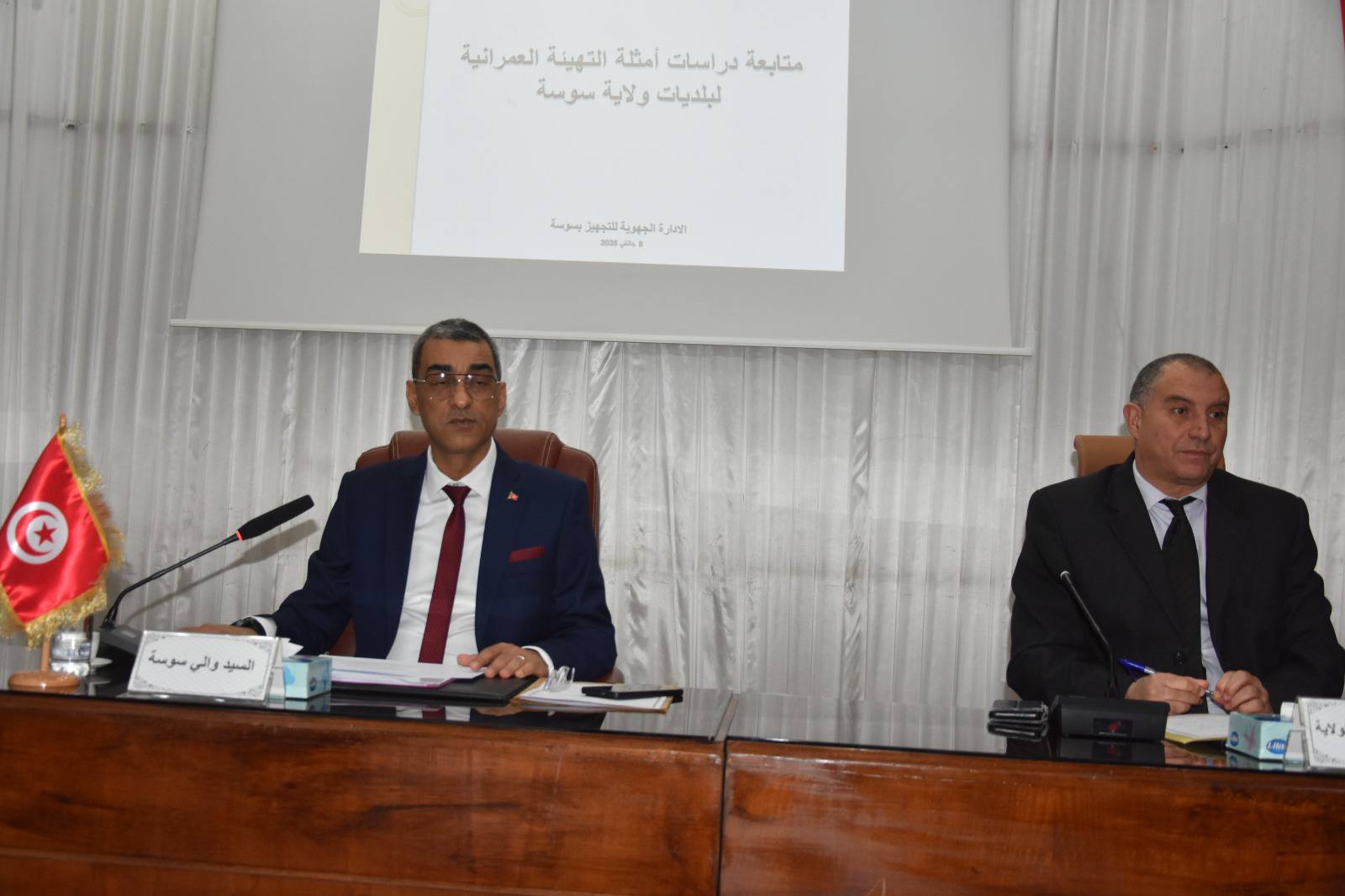 ولاية سوسة :جلسة عمل حول متابعة إعداد ومراجعة أمثلة التهيئة العمرانية