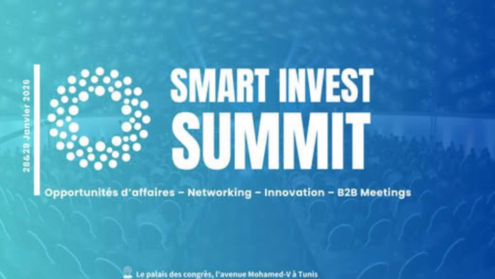 تونس تحتضن قمّة الاستثمار الذّكيّ يومي 28 و 29 جانفي 2026