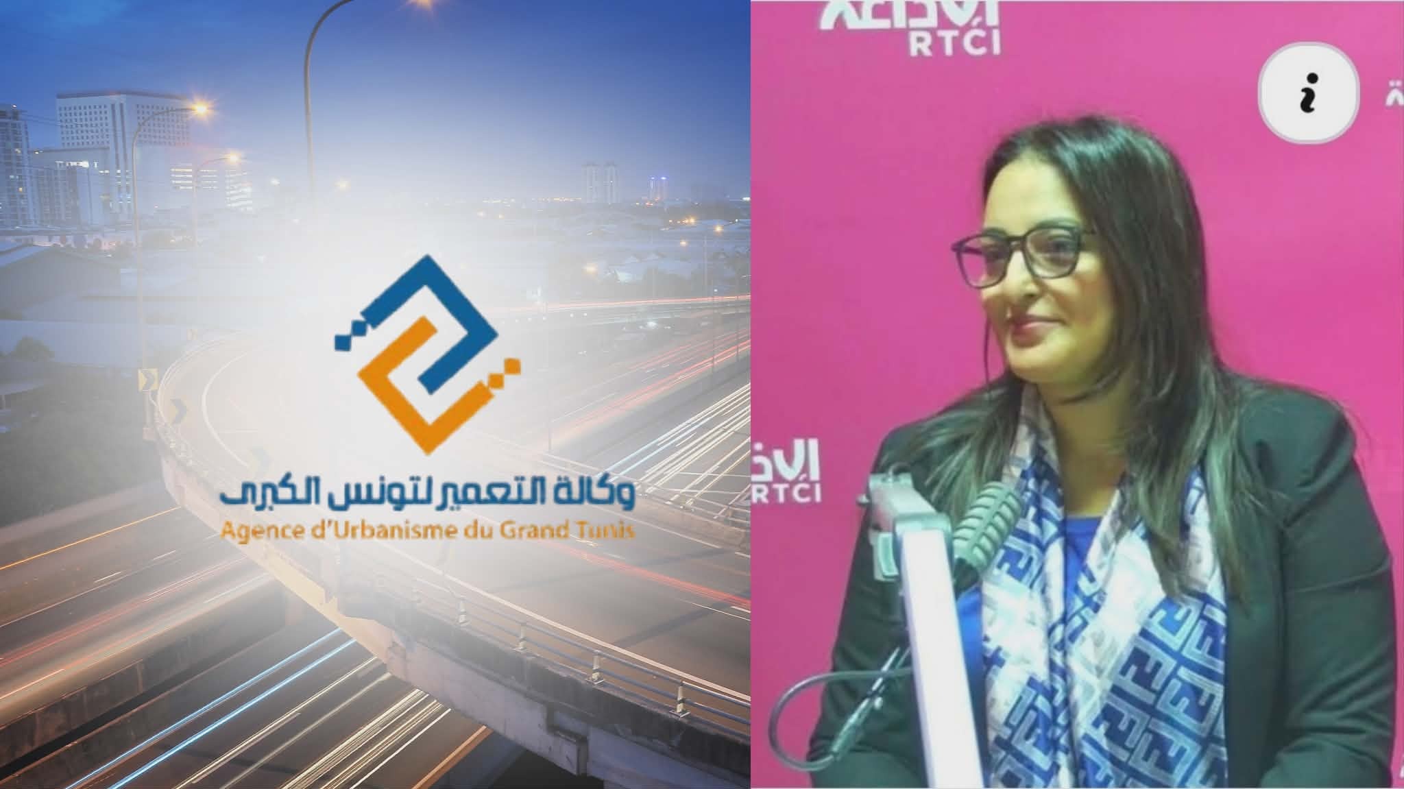 Grand Tunis : Lancement d’une enquête auprès de 7000 foyers pour décider de l'avenir de nos transports