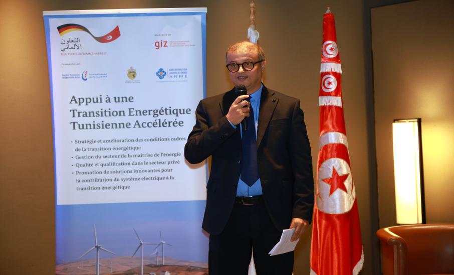 اختتام برنامج مرافقة المؤسسات في التصرف في الطاقة وفق مواصفة "ايزو 50001"