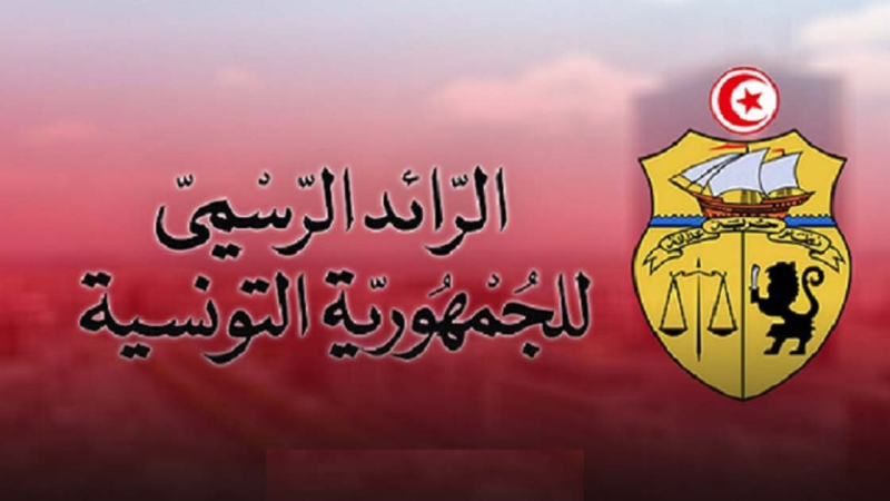 مدنين: مشروع القطب التكنولوجي بجرجيس يدخل مرحلة جديدة نحو تجسيده بعد صدور قرار تغيير صبغة الأرض في الرائد الرسمي