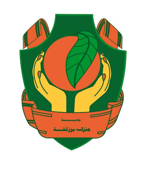 منزل بوزلفة : استشارة وطنية لتركيز وحدة لإنتاج الكهرباء من الطاقة الشمسية الفوطوضوئية