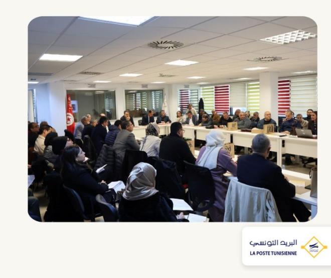 الاجتماع السنوي للجنة الاستشارية الوطنية لضبط برنامج إصدارات الطوابع البريدية لسنة 2026