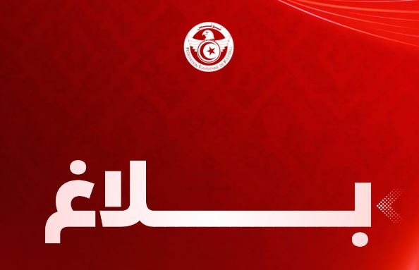 مشاركة المنتخب في كأسي أمم إفريقيا والعرب: المكتب الجامعي يدعو المدير الرياضي ومساعده إلى تقديم تقاريرهم