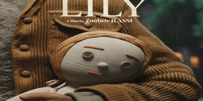 فيلم "ليلي" لزبير الجلاصي يفوز بجائزة أفضل فيلم مولد بالذكاء الاصطناعي