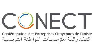 منظمة "كوناكت" تنظم يوما إعلاميا حول "قانون المالية 2026 والفوترة الإلكترونية"