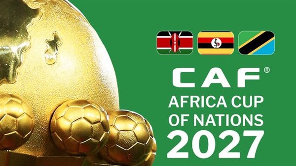 غدا إجراء قرعة الدور التمهيدي لتصفيات كأس أمم إفريقيا 2027