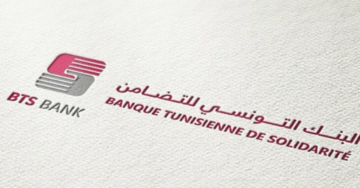 قفصة: البنك التونسي للتضامن يسند قروضًا موسمية لفائدة 150 فلاحًا في قطاع الزياتين