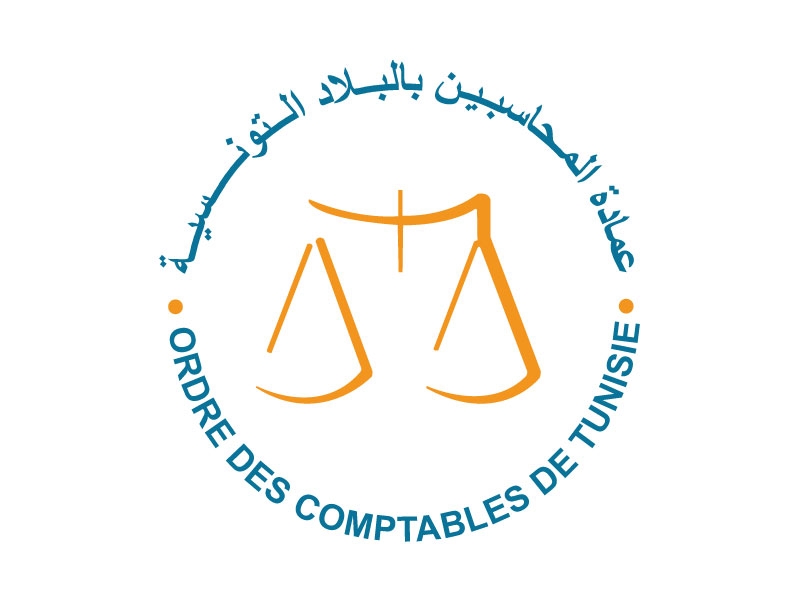 عضو مجمع المحاسبين بتونس يدعو إلى مقاربة مرحلية وتحفيزية في تطبيق الفاتورة الإلكترونية 