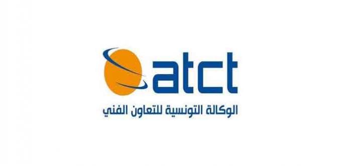 وكالة التعاون الفني: تراجع عدد التونسيين المنتدبين بالخارج خلال سنة 2025