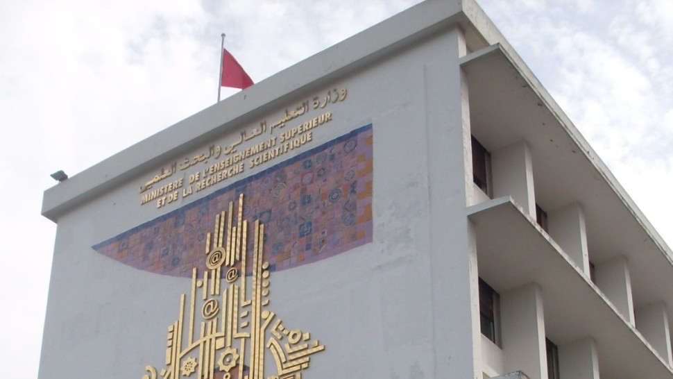 وزارة التعليم العالي: فتح باب الترشحات لبرنامج المنح المشتركة اليونسكو/جمهورية الصين الشعبية- السور العظيم 2027/2026