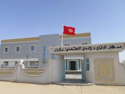 توزر: يوم تحسيسي توعوي للمنقطعين عن الدراسة بمركز الدفاع والادماج الاجتماعي