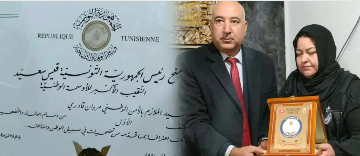 Hommage de la Nation au lieutenant martyr Marouane Kadri