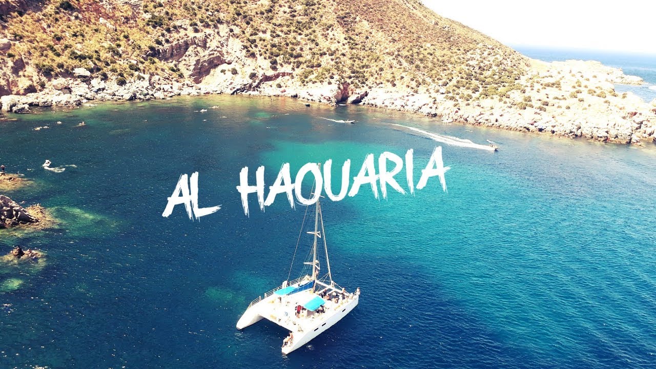 الهوارية تطمح لأن تكون بلدية سياحية ونواة لقطب سياحي إيكولوجي بشمال الوطن القبلي