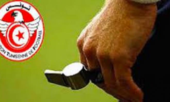 الرابطة المحترفة الاولى - تعيينات حكام مباريات الجولة السادسة عشرة