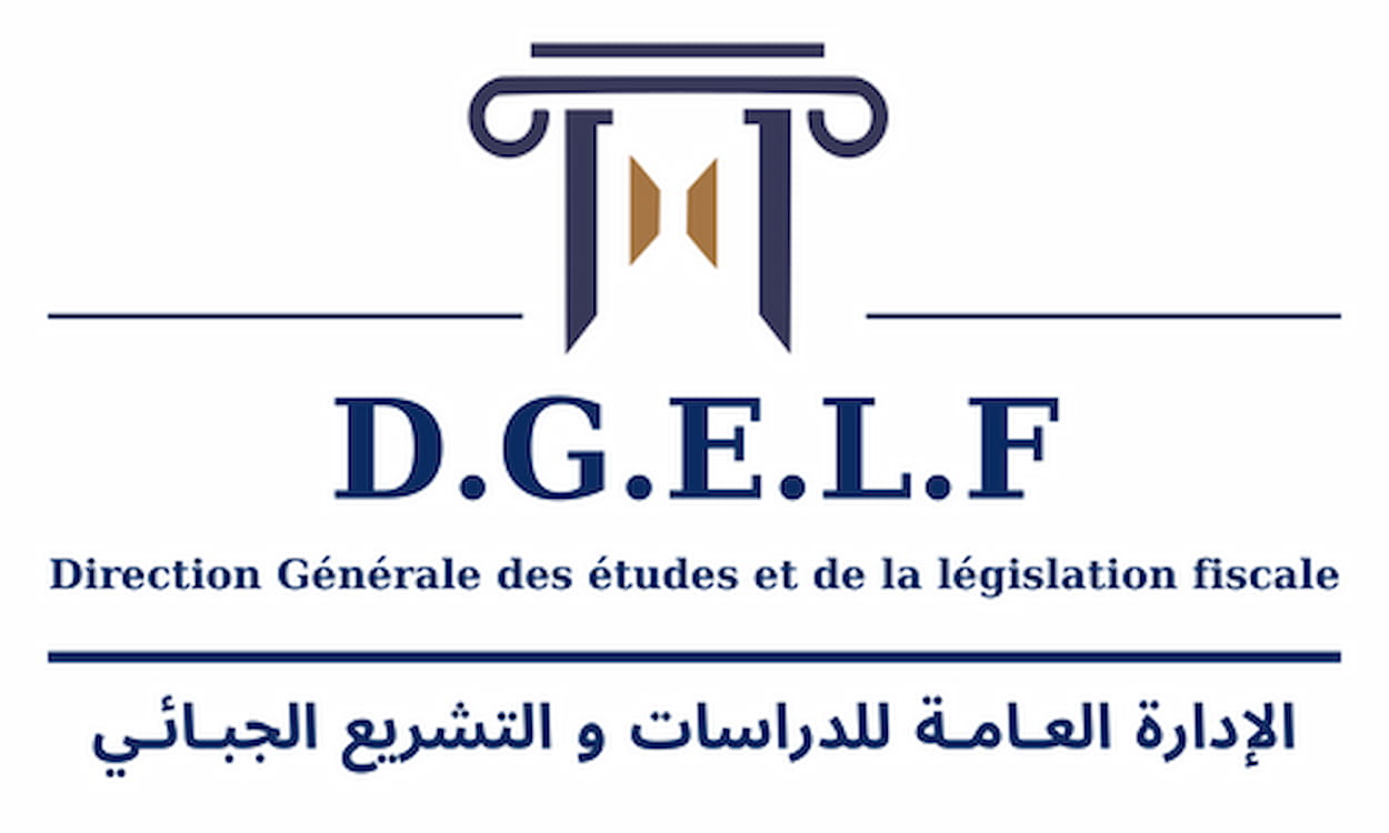 إدارة الدراسات والتشريع الجبائي تقدّم توضيحات بشأن احتساب المساهمة الاجتماعية التضامنية خلال 2026