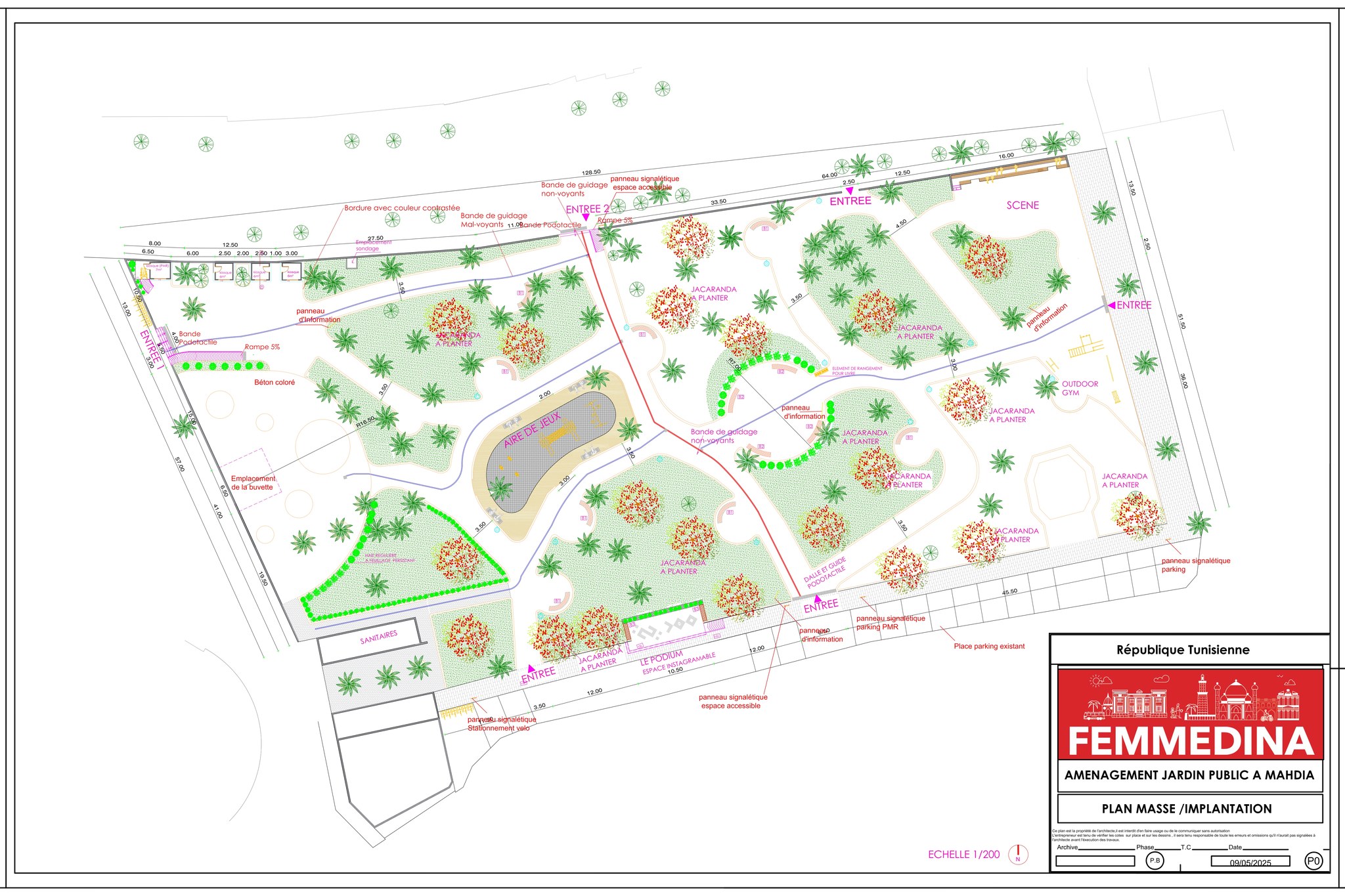 موفى جانفي: انطلاق أشغال مشروع تهيئة ساحة البيئة بالمهدية