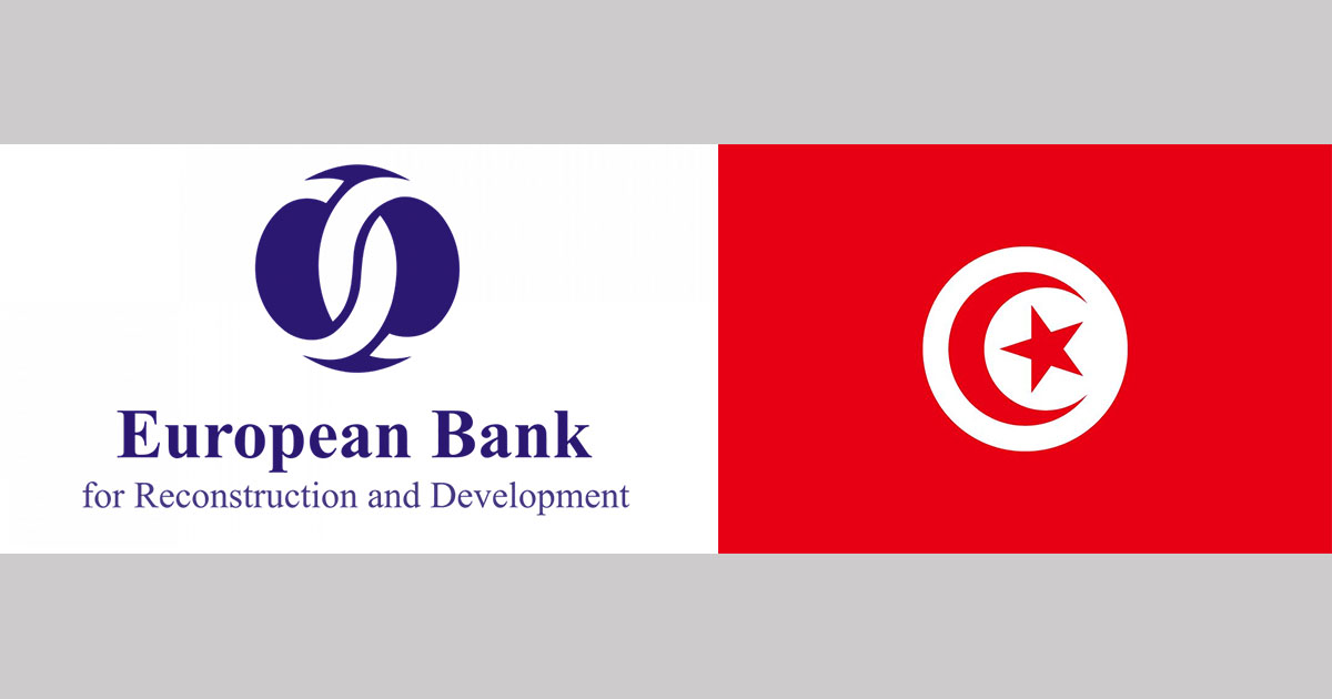 رئيسة البنك الاوروبي للتنمية في زيارة لتونس من اجل توقيع اتفاقيات استثمار وتأكيد شراكة مستديمة