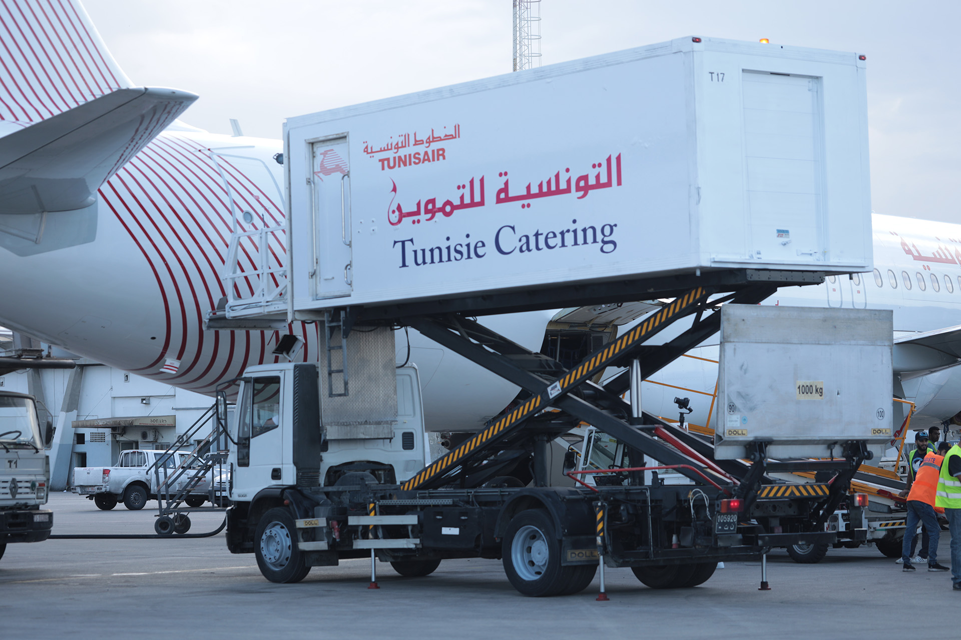 التونسية للتموين تتحصّل على شهادتي الإعتماد في نظام إدارة السلامة الغذائية حسب المواصفات الدولية