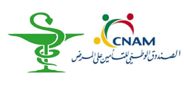 استئناف عمل الصيدليات الخاصة بصيغة الطرف الدافع مع الصندوق الوطني للتأمين على المرض 