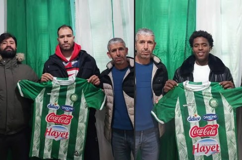 الرابطة المحترفة 2: أولمبيك سيدي بوزيد يضم الثنائي حسام قطفية وأحمد الصويعي