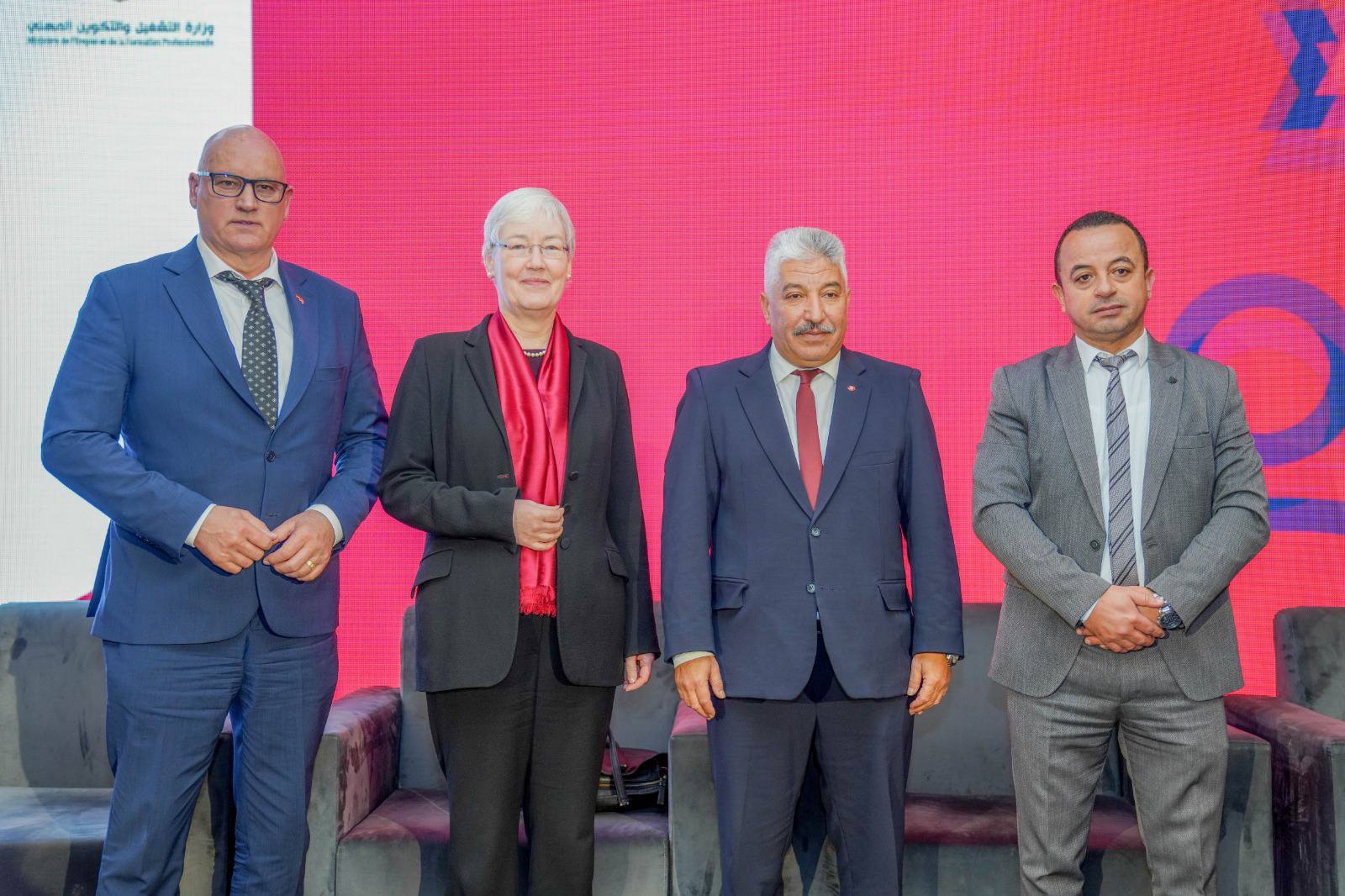 تسعة مراكز تكوين مهني تستفيدمن برنامج إشهاد مراكز التّكوين المهني وفق المواصفة الدوليّة ISO 21001 