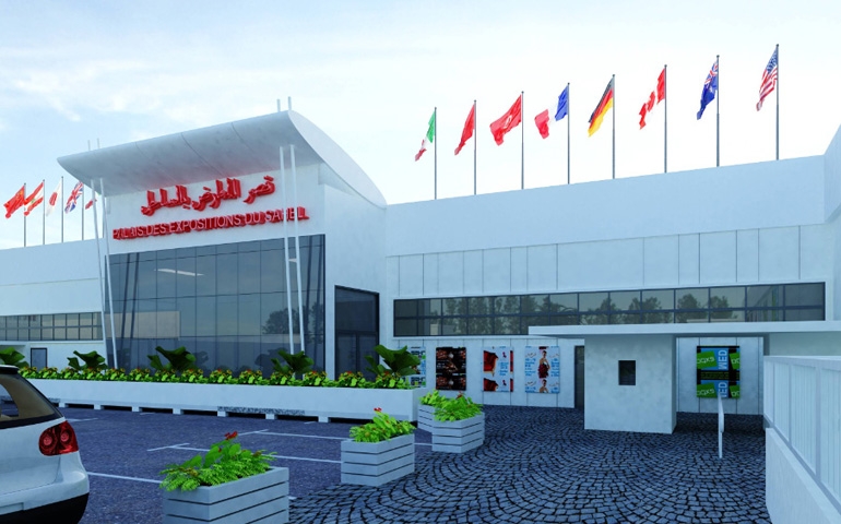 الدورة الثامنة لمعرض الساحل للصناعات التقليدية من 17 الى 27 افريل 2026 بقصر المعارض بالساحل بمدينة المنستير