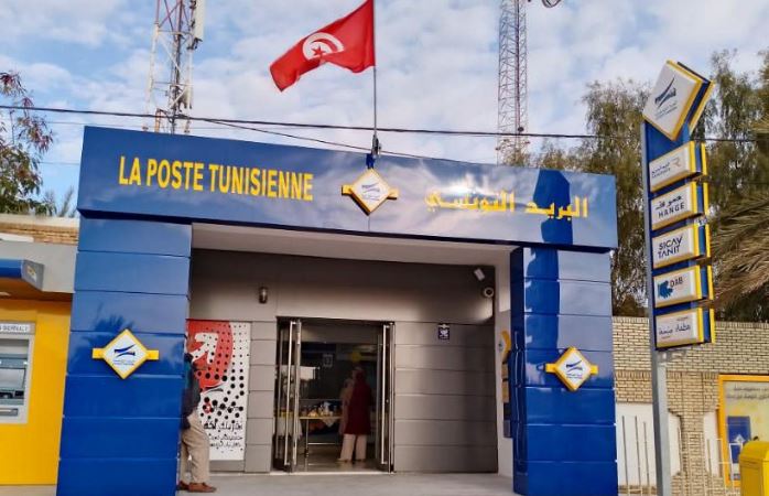 توزر: إعادة فتح مكتب بريد حزوة 