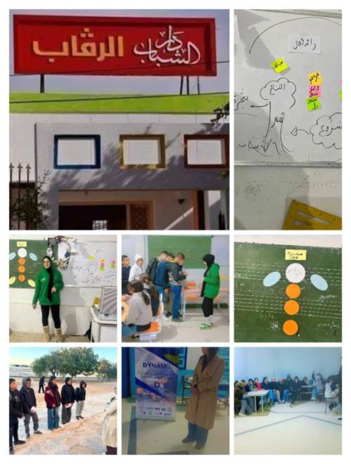 سيدي بوزيد: تواصل انجاز مشروع المخيم التدريبي لريادة الاعمال وبعث المؤسسات بمعتمدية الرقاب